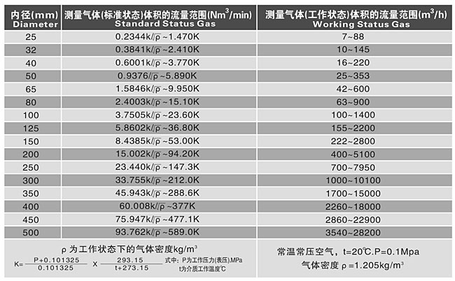 1629872277969610.bmp 11.bmp